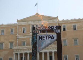 Η «γκιλοτίνα» του Ασφαλιστικού