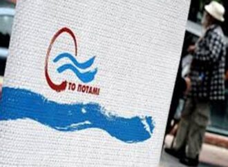 Ποτάμι: Τα επεισόδια να σημάνουν συναγερμό στην κυβέρνηση
