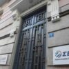 ΣΕΒ: Η ελληνική οικονομία δεν αντέχει νέα άγρια λιτότητα