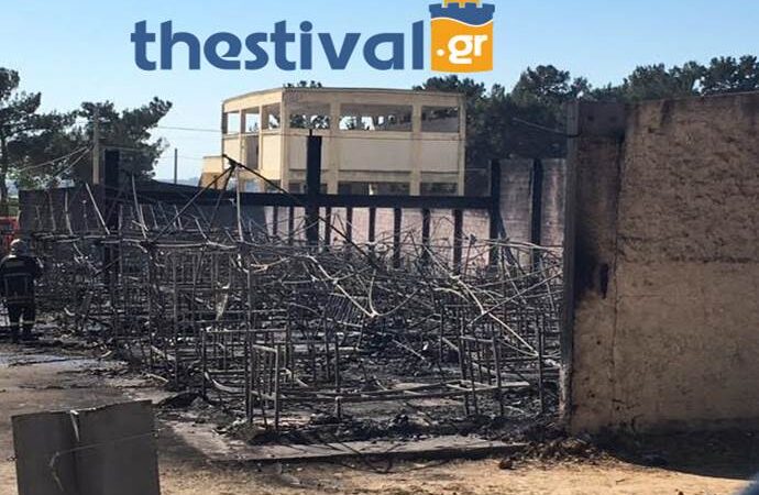 Μεγάλη φωτιά στα Διαβατά – Καταστροφές και τραυματίες στο κέντρο προσφύγων