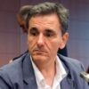 Σε εξέλιξη η τηλεδιάσκεψη – “Στον αέρα” το θέμα της πώλησης των δανείων σε funds