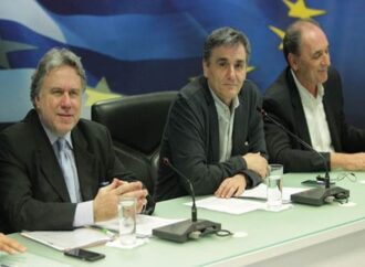 Κυβέρνηση: Κίνηση τακτικής έναντι των δανειστών με κατάθεση δύο νομοσχεδίων