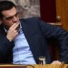 Handelsblatt για υποκλοπή: Ο Τσίπρας επιδιώκει να σπείρει διχόνοια μεταξύ Θεσμών-ΔΝΤ