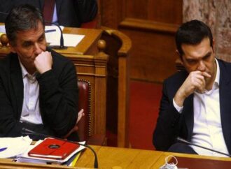 Πρωτοφανές: «Σκούπα» κυβέρνησης στα Ταμεία για να πληρώσει μισθούς – συντάξεις
