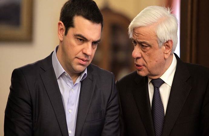 Μοιραίες οι νομικές συμβουλές Παυλόπουλου για τον Τσίπρα και την Ελλάδα