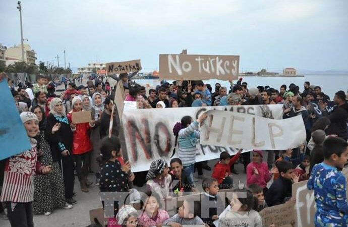 Liberation: Η ελληνική κυβέρνηση είναι απούσα στο προσφυγικό