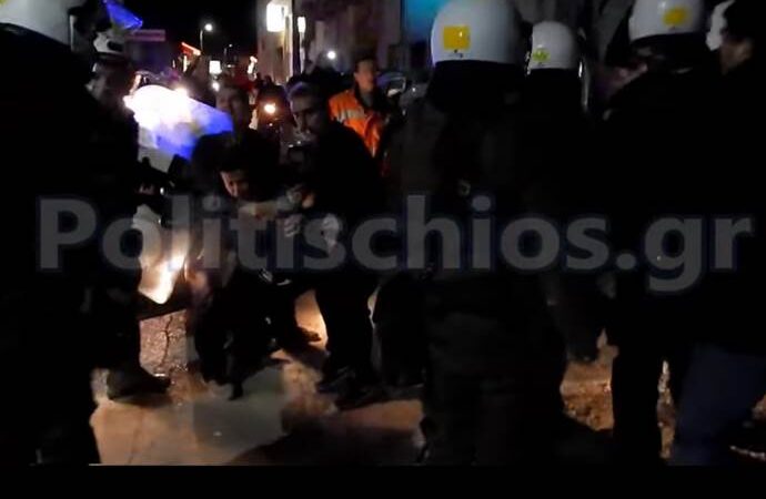 Προσφυγικό: Αγρια επίθεση ΜΑΤ σε κατοίκους της Χίου