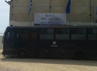 Χίος: Αφγανός κατηγορείται ότι βίασε 13χρονο στο hotspot