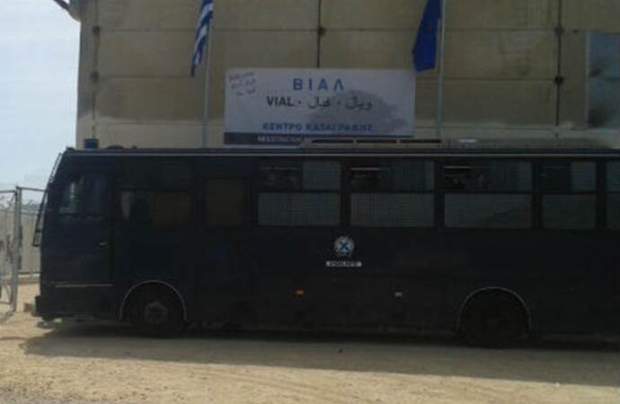 Χίος: Αφγανός κατηγορείται ότι βίασε 13χρονο στο hotspot