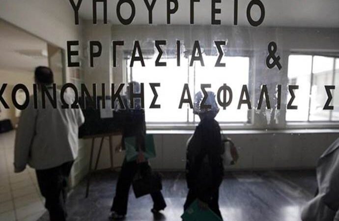 Παρέμβαση του υπουργείου Εργασίας για τις απολύσεις σε “Αthens Ledra” και «ΠΥΡΣΟΣ Security»