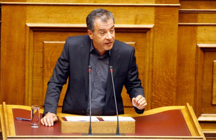 Θεοδωράκης: Να βάλουμε τέλος στο πάρτι με τα δάνεια των κομμάτων-ΜΜΕ
