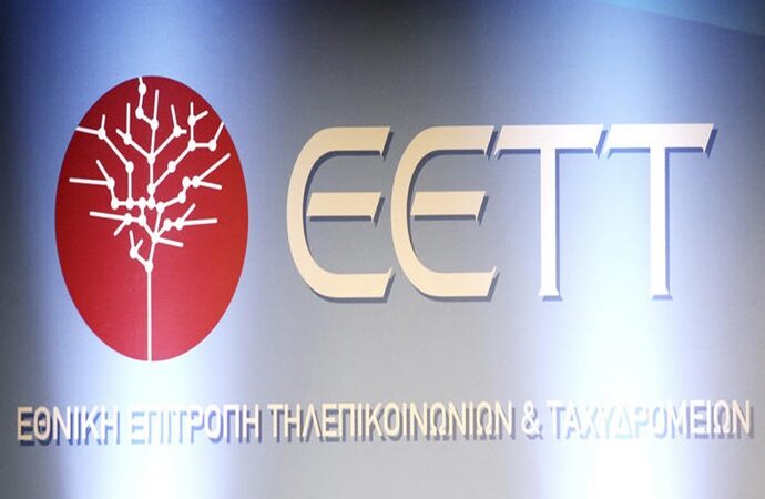 Πρόεδρος της ΕΕΤΤ: O αριθμός των τηλεοπτικών αδειών μπορεί να φτάσει τις 10