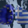 Πανικός στο Μαξίμου- Το ΔΝΤ επιμένει στα μέτρα «κάβα»- Απούσα η Λαγκάρντ από το Eurogroup