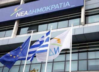 Τα δυο “Όχι” και το ένα “Ναι” της ΝΔ στο Μαξίμου