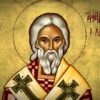 17 ΜΑΪΟΥ (Tρίτη)