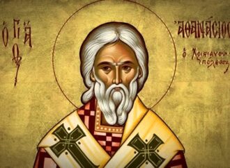 17 ΜΑΪΟΥ (Tρίτη)