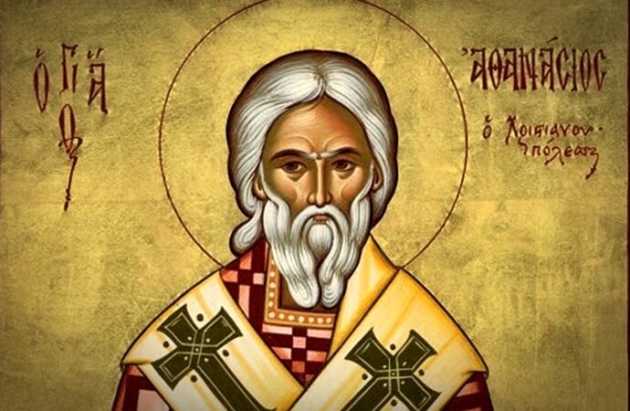 17 ΜΑΪΟΥ (Tρίτη)