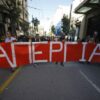 Reuters: Η Ελλάδα σε απεργιακό κλοιό για το ασφαλιστικό