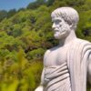 Βρέθηκε ο τάφος του Αριστοτέλη στα αρχαία Στάγειρα – Σπουδαία ανακοίνωση στο Παγκόσμιο Συνέδριο