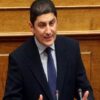 Αυγενάκης προς Σταθάκη, μη σφυρίζετε αδιάφορα. Ορίστε άμεσα  Εθνική Επενδυτική Τράπεζα