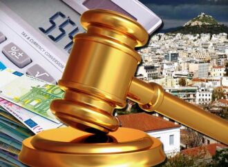 Όλα τα κόκκινα δάνεια θα δοθούν σε funds σε χαμηλές τιμές