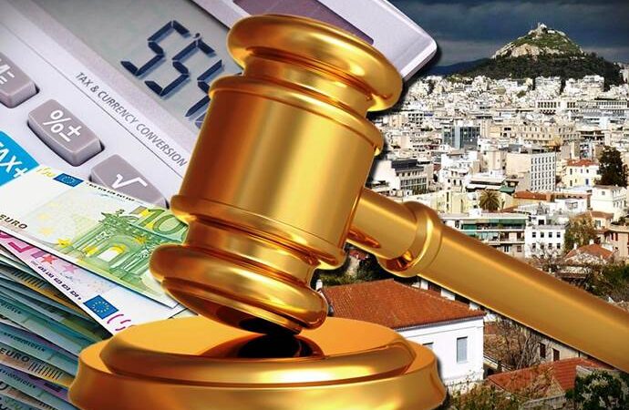 Όλα τα κόκκινα δάνεια θα δοθούν σε funds σε χαμηλές τιμές