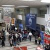 Πρώτη δύναμη η ΔΑΠ, με 45% στις φοιτητικές εκλογές