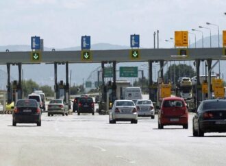 Πώς διαμορφώνονται οι νέες τιμές στα διόδια μετά τις αυξήσεις