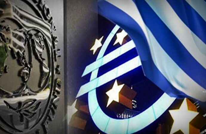 FT: Εξετάζεται η εξαγορά δανείων του ΔΝΤ προς την Ελλάδα έως 14 δις ευρώ