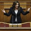 Ντ. Μπακογιάννη: “Ο ΣΥΡΙΖΑ αγαπά τους φτωχούς και για αυτό θέλει να αυξηθούν”