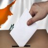 Εκλογές Κύπρος: Οι πρώτες εκτιμήσεις – Με Οκτώ κόμματα στη  νέα Βουλή