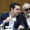 Νέο εκλογικό νόμο ετοιμάζει η κυβέρνηση
