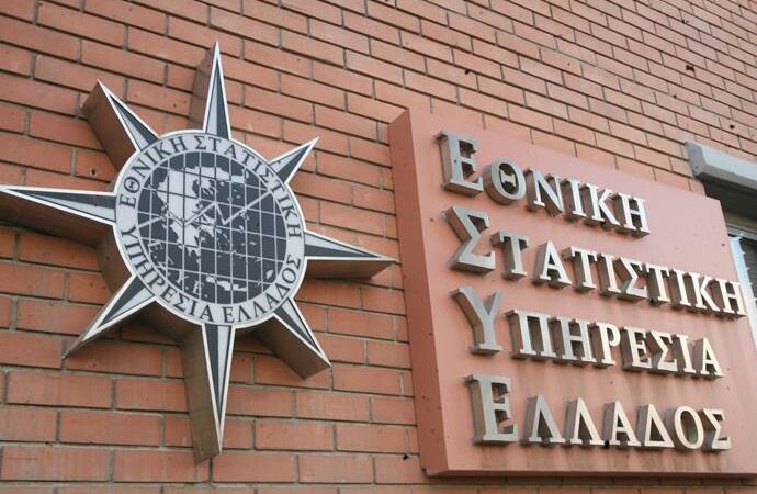 ΕΛΣΤΑΤ: Στο 1,4% η ύφεση το α’ τρίμηνο 2016 – ΝΔ: Θα χειροτερέψουν τα πράγματα.