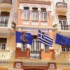 Το Ασφαλιστικό των δημοσιογράφων χωρίς μύθους