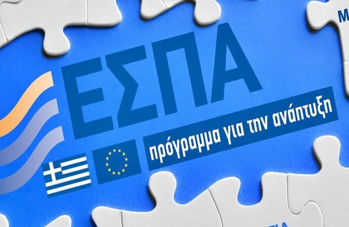 Παράταση στις αιτήσεις τουριστικών επιχειρήσεων για το ΕΣΠΑ