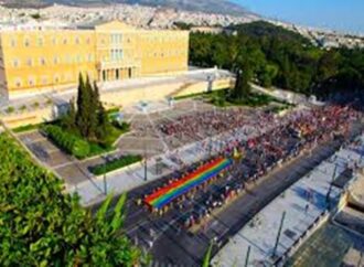 Διαμαρτυρία των gay στο Σύνταγμα κατά του Πούτιν
