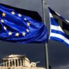 Reuters: Αρχές της επόμενης εβδομάδας η εκταμίευση της δόσης των 7,5 δισ. ευρώ