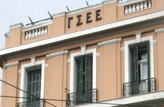 Αρνητικά μηνύματα  από ΙΝΕ-ΓΣΕΕ:Η ελληνική οικονομία αποκτά τα χαρακτηριστικά των αναπτυσσόμενων χωρών