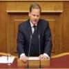 Σκληρή ερώτηση του Κώστα Αχιλλέα Καραμανλή για τις 55 ημέρες απαγόρευσης τραίνων στην Ειδομένη