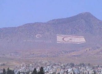 Η Τουρκία καταργεί τη βίζα για τους ελληνοκύπριους