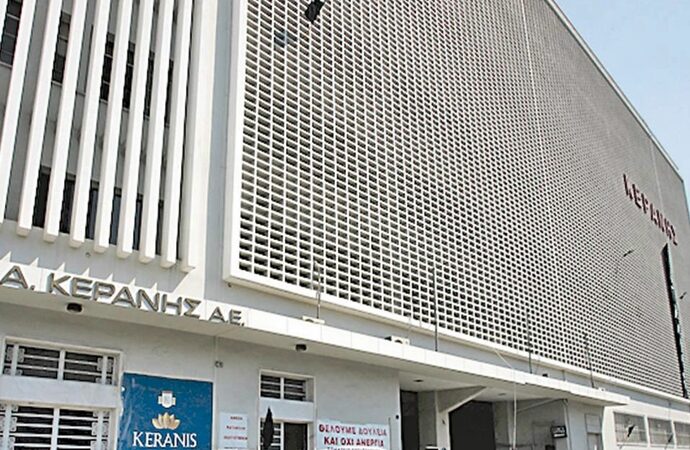 Τι συμβαίνει με το κτίριο Κεράνη που επί 18 χρόνια μένει αναξιοποίητο; Ποιοι αντιδρούν;