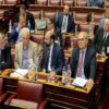 Πυρ ομαδόν κατά της κυβέρνησης από τους κοινωνικούς φορείς για το πολυνομοσχέδιο