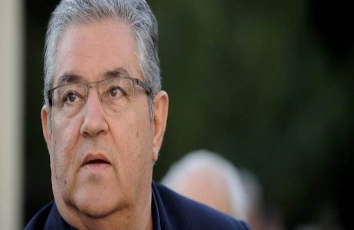 Το πόθεν έσχες του Δ. Κουτσούμπα