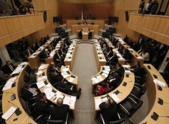 Εκλογές Κύπρος: Πρώτος ο Δημοκρατικός Συναγερμός