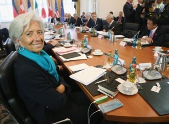 Κριστίν Λαγκάρντ: “Η Ελλάδα έχει ακόμα δουλειά να κάνει”