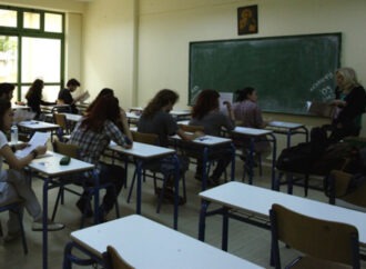 Έρχονται μεγάλες αλλαγές σε Γυμνάσιο και Λύκειο