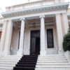 Ινστιτούτο Brookings για την Ελλάδα: Συμφωνία ή εκλογές