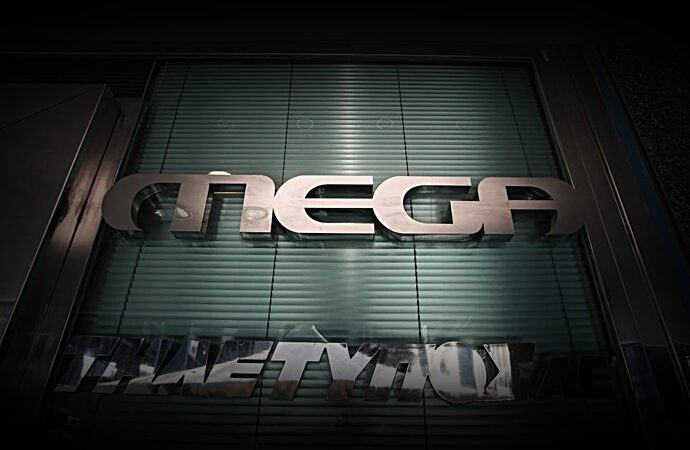 To υπουργείο Εργασίας παρεμβαίνει για το Mega