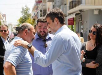 Ο Μητσοτάκης στο Περιστέρι: Τα νέα μέτρα βουλιάζουν την οικονομία σε ύφεση
