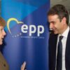 Τι είπε ο Μητσοτάκης στη Μέρκελ για την ανάγκη εφαρμογής άλλης οικονομικής πολιτικής